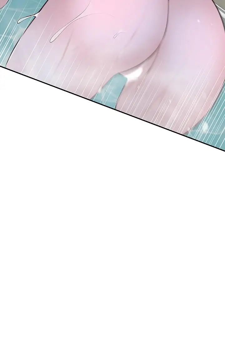 我们的特殊关係第7话-你干嘛突然推我啊