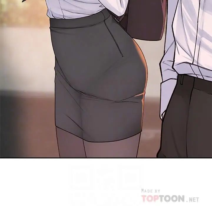 我们的特殊关係第9话-到底喜欢谁？