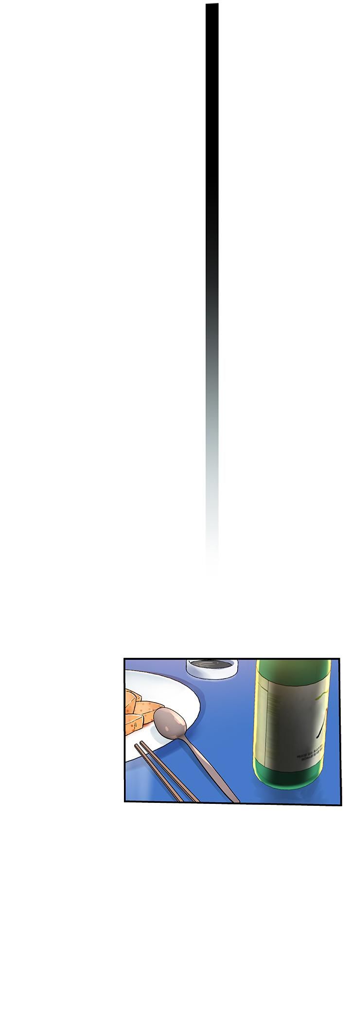 我们的特殊关係第9话-到底喜欢谁？