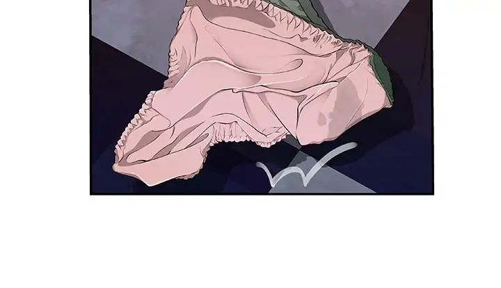 我們的特殊關係第10話-出乎意料的告白與愛愛