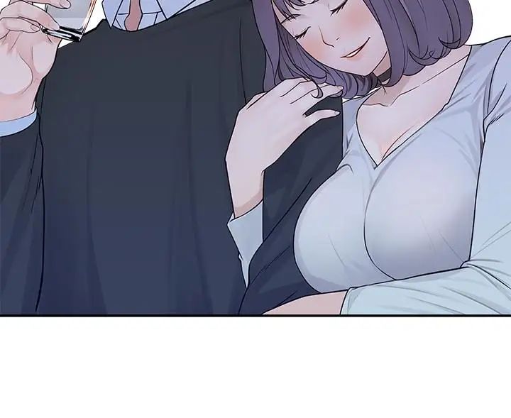 我们的特殊关係第14话-激烈的心理战开始