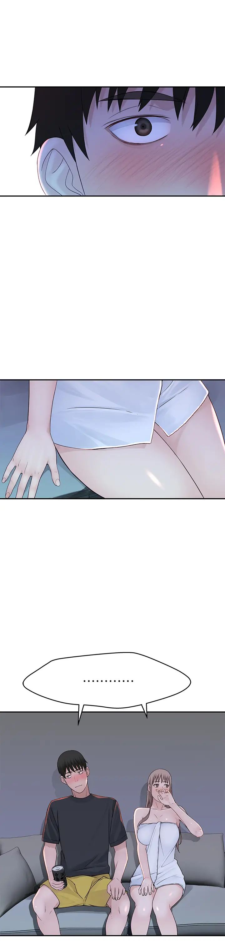 我们的特殊关係第16话-我这次是认真的