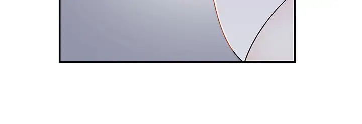 我們的特殊關係第18話-純欣和宋昀的口交對決