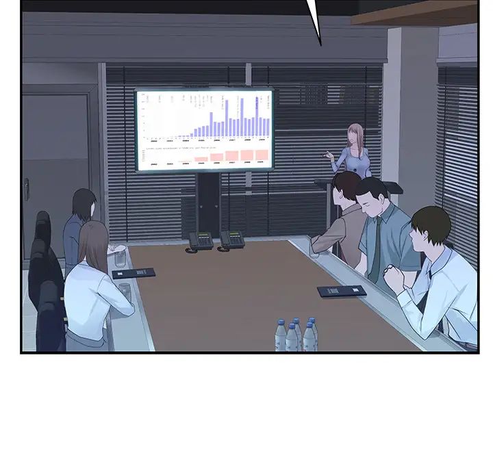 我們的特殊關係第27話-在外面也不停示愛