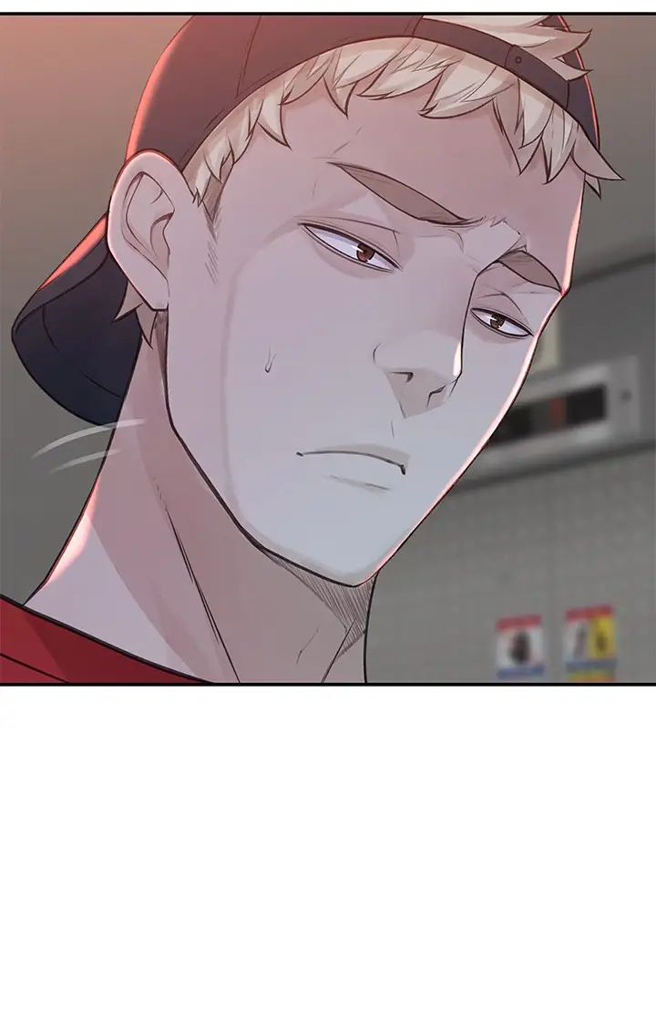 我们的特殊关係第31话-妳怎么会在这里…?