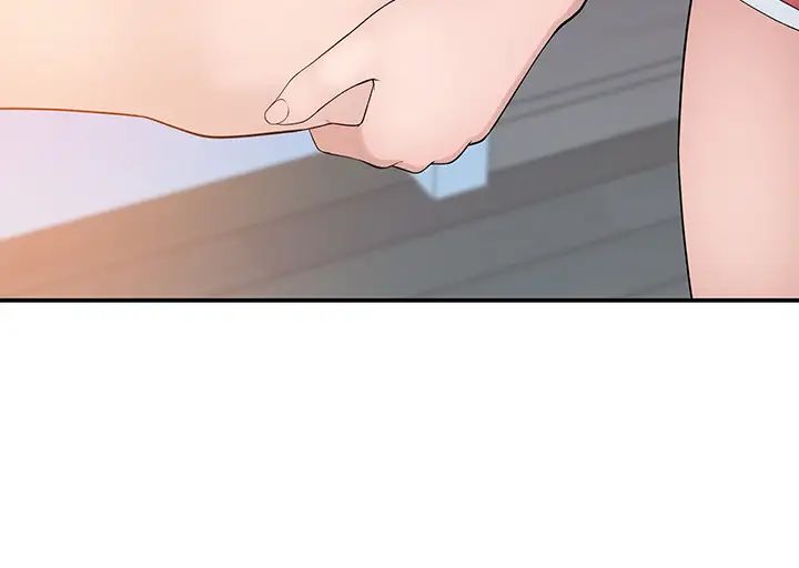 我们的特殊关係第32话-让人融化的撒娇