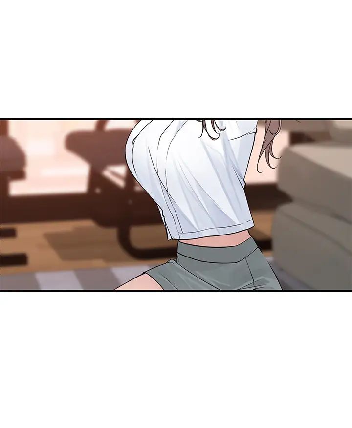 我们的特殊关係第35话-十年前闻过的体香