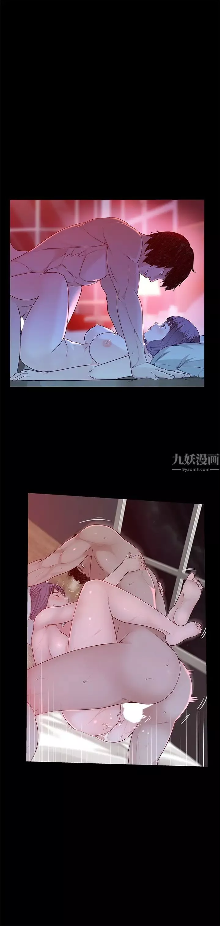 我们的特殊关係-第36话-宋昀不为人知的真心 - 图片 25