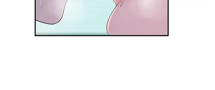 我们的特殊关係第37话-透过丝袜的破洞磨蹭下体