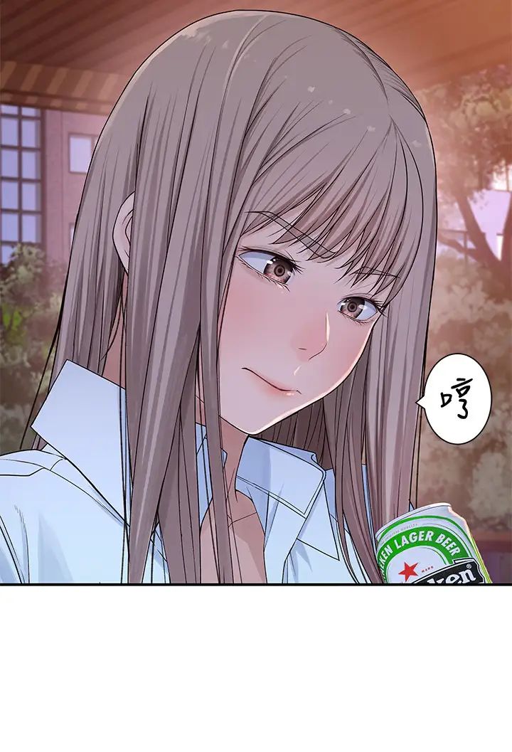 我们的特殊关係第40话-纯欣酒后被揭穿的谎言