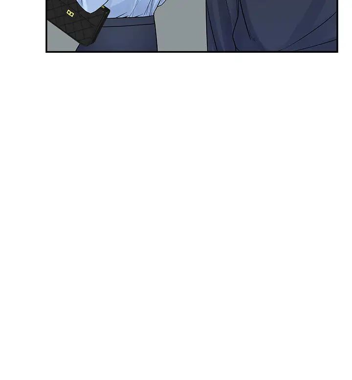 我们的特殊关係第45话-十年前的愿望券