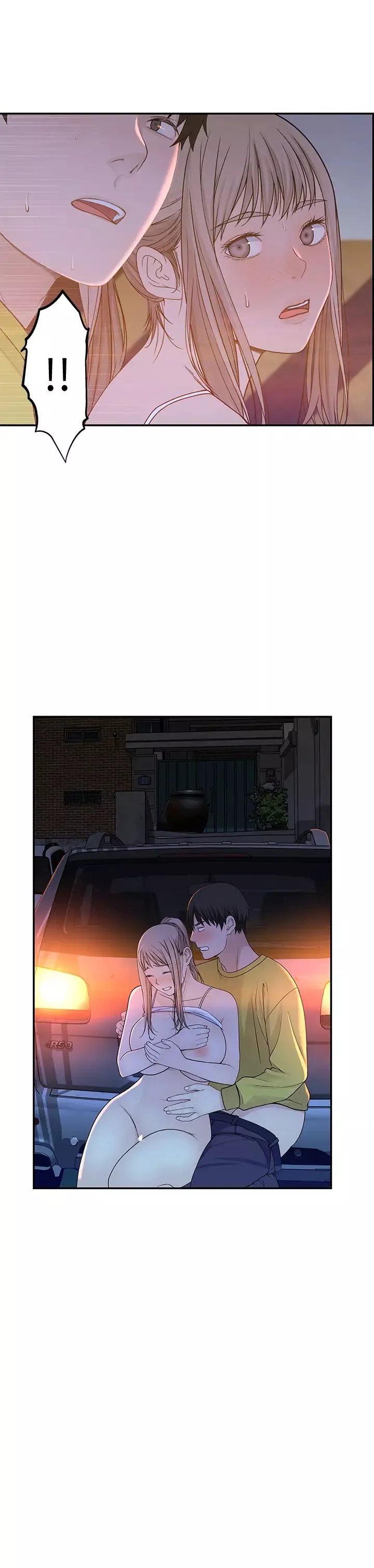我们的特殊关係-第53话-宇哲，你可以直接来~ - 图片 5
