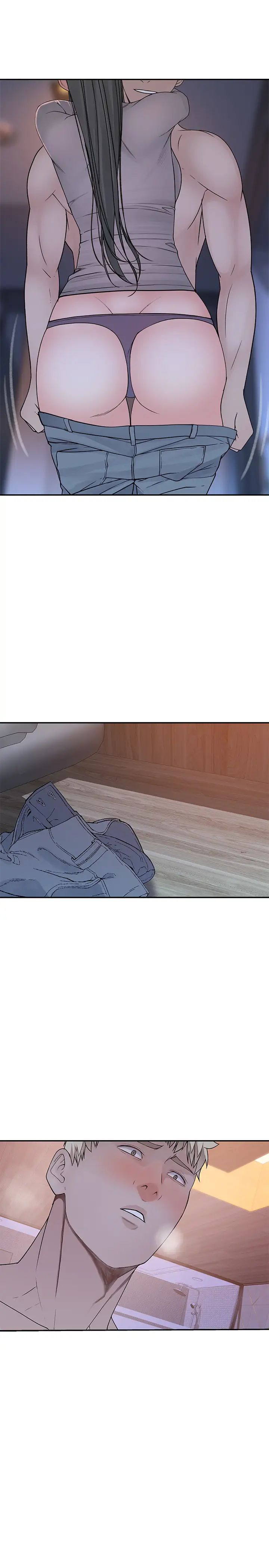 我们的特殊关係第53话-宇哲，你可以直接来~