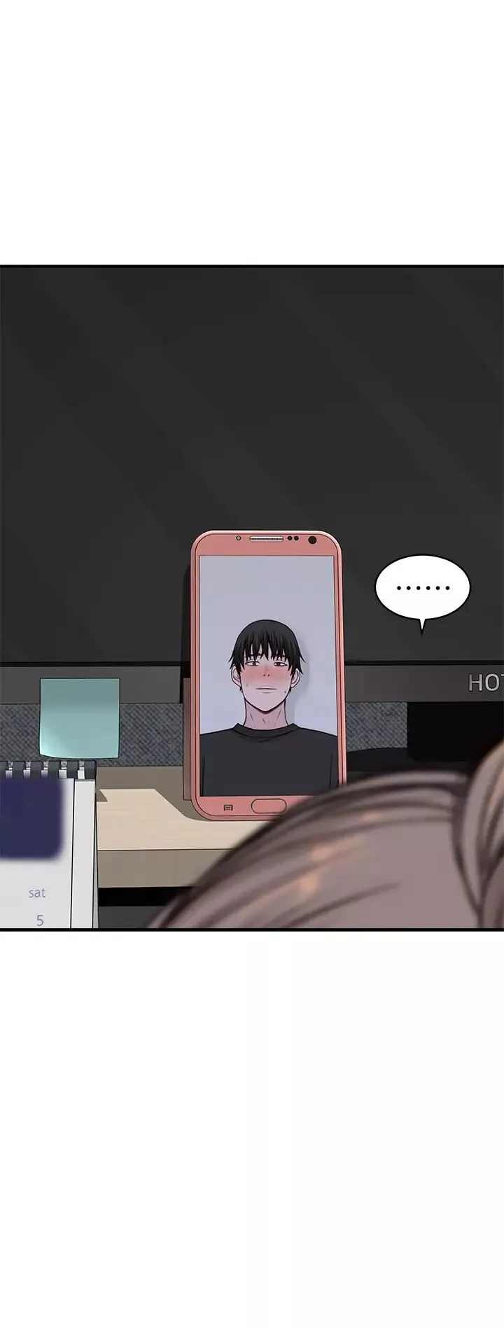我們的特殊關係第56話-越愛越淫蕩
