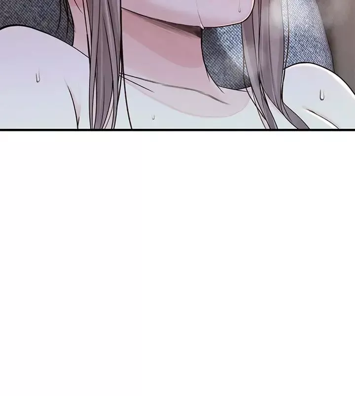 我們的特殊關係第56話-越愛越淫蕩
