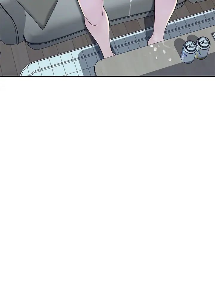 我们的特殊关係第56话-越爱越淫荡