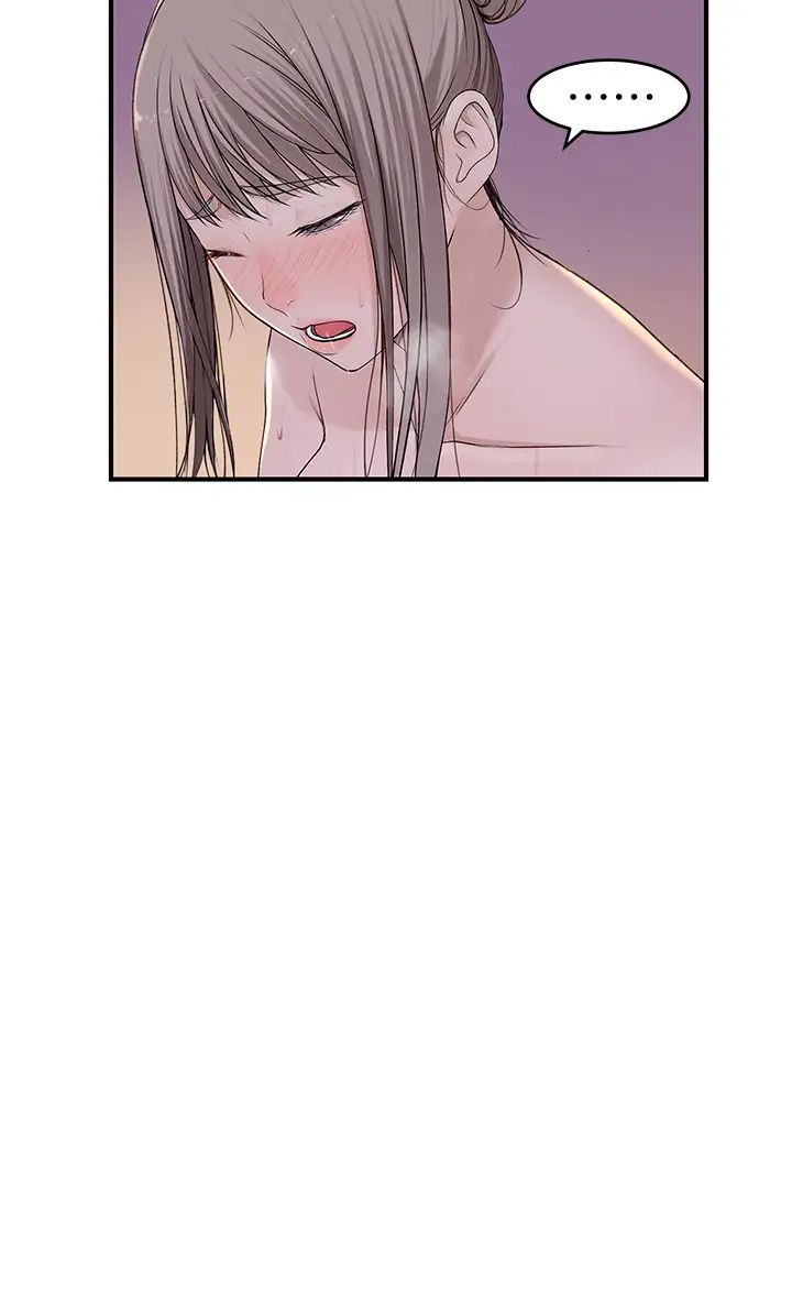 我们的特殊关係第56话-越爱越淫荡
