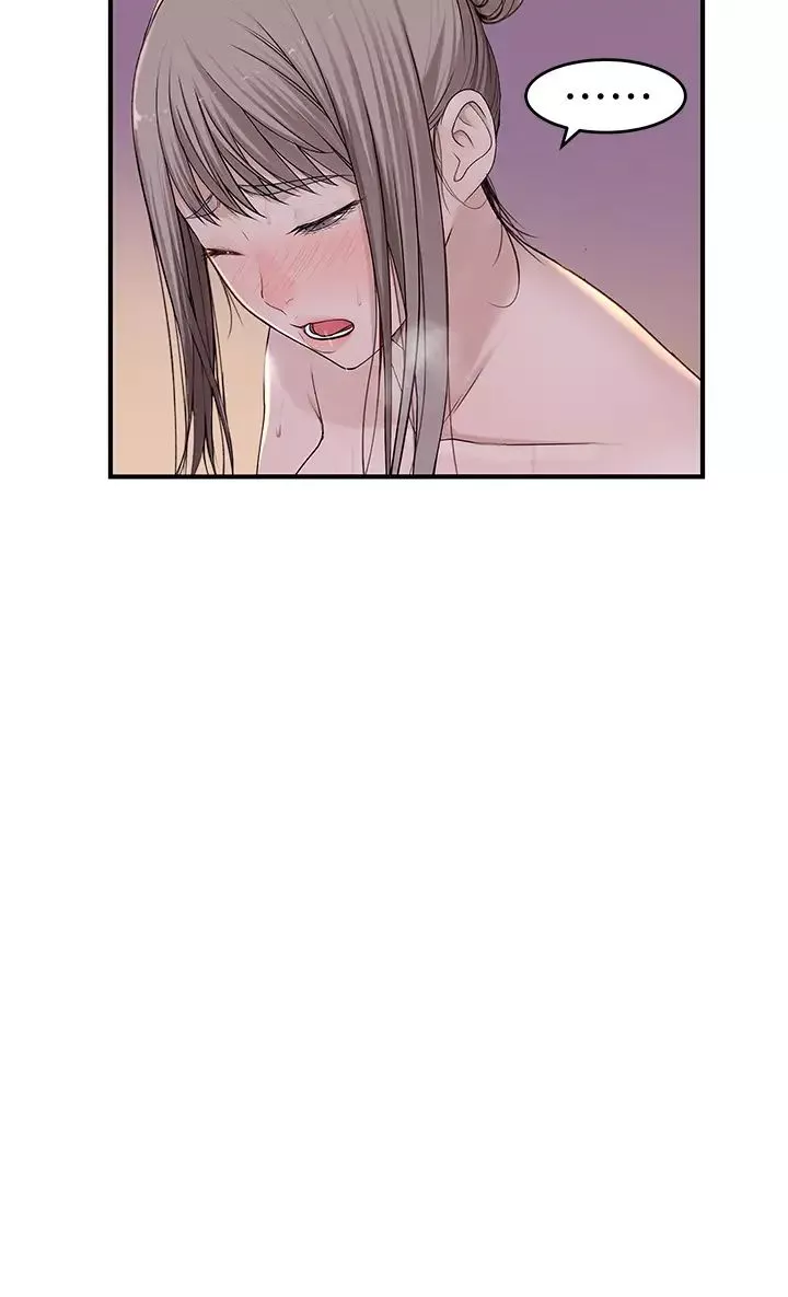 我們的特殊關係第56話-越愛越淫蕩