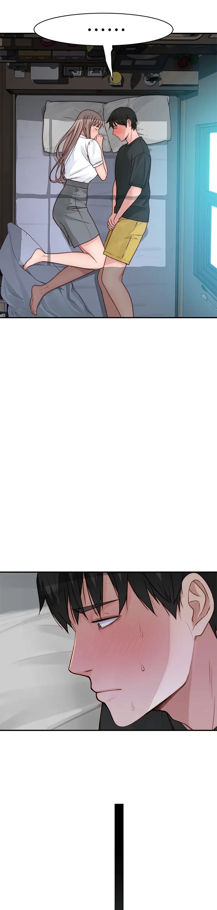 我们的特殊关係第57话-想喝母乳吗?