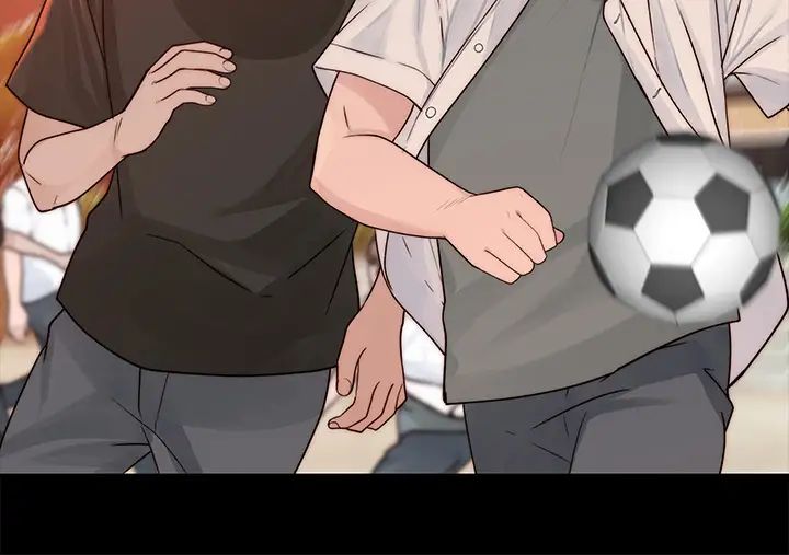 我们的特殊关係第59话-宗翰跟江晓筑?