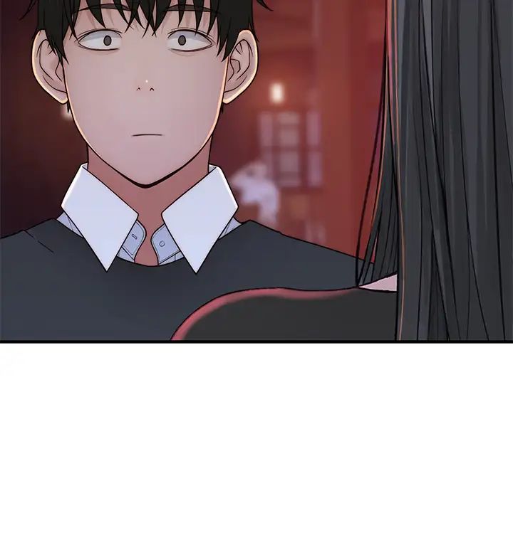 我们的特殊关係第59话-宗翰跟江晓筑?