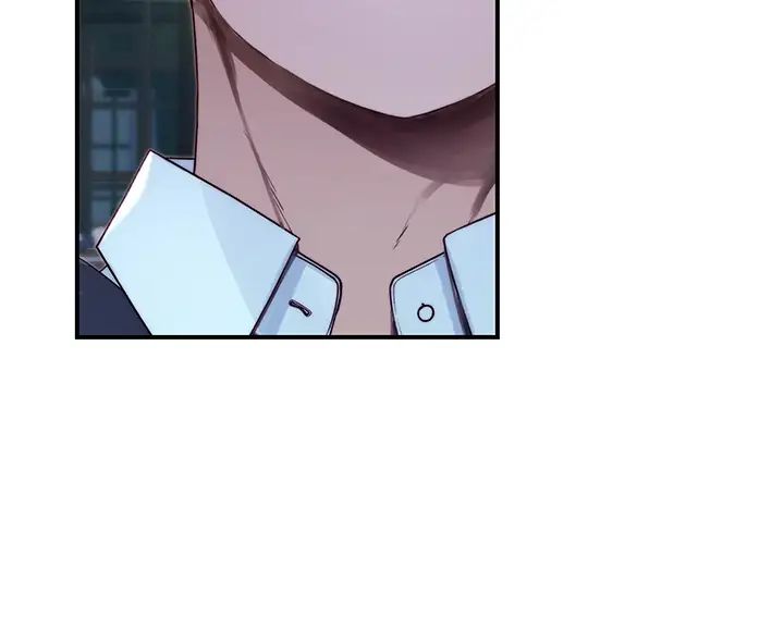 我们的特殊关係第60话-看来得惩罚你一下