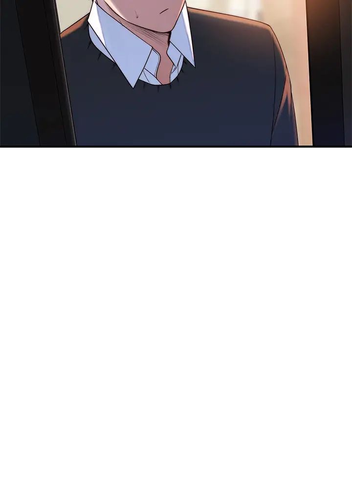 我们的特殊关係第60话-看来得惩罚你一下