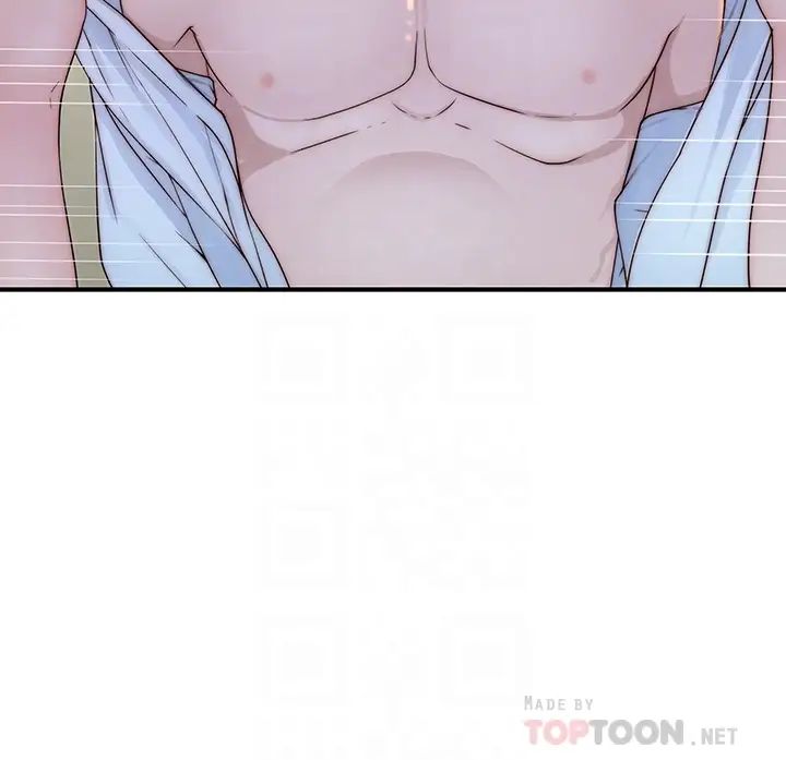 我们的特殊关係第62话-纯欣的调教play