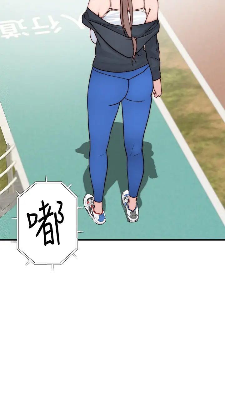 我们的特殊关係第64话-心急跑回家的纯欣