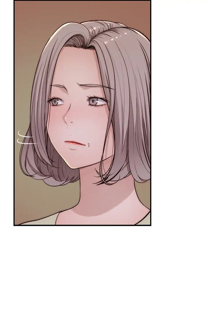 我们的特殊关係第66话-背着妈妈度过刺激的夜晚