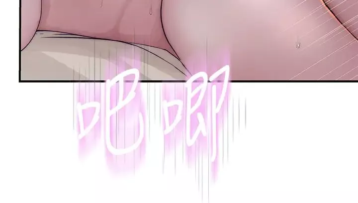 我們的特殊關係第67話-黃純欣，妳真的很變態