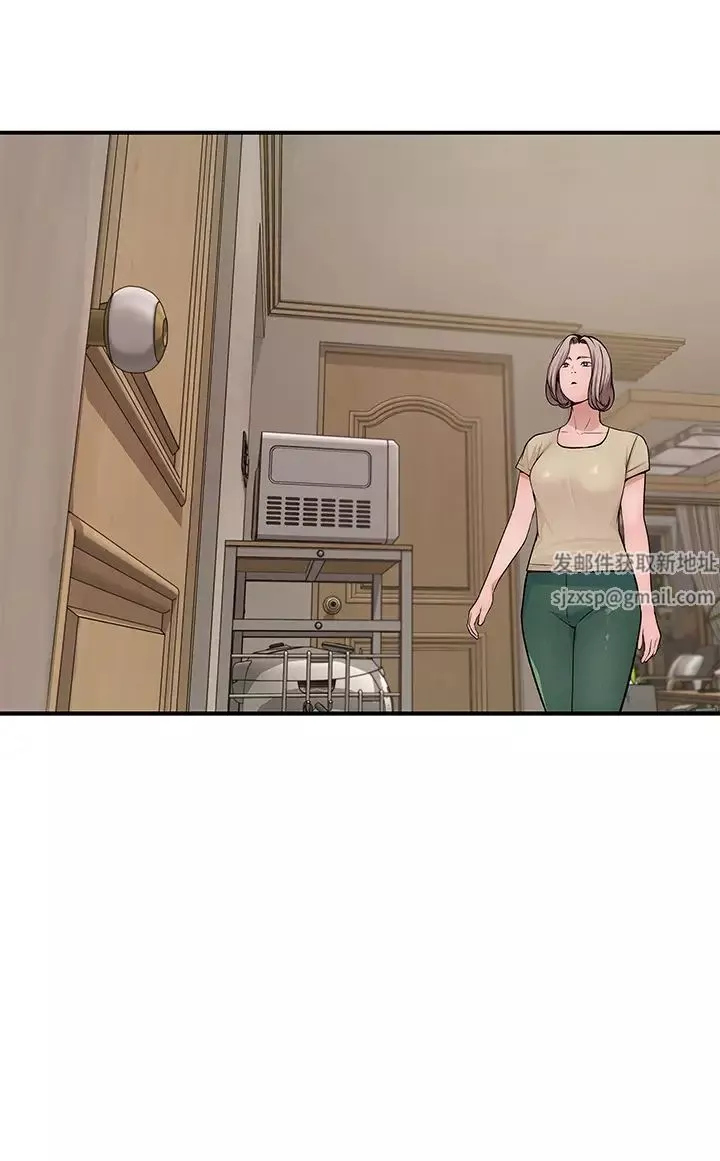 我們的特殊關係第67話-黃純欣，妳真的很變態