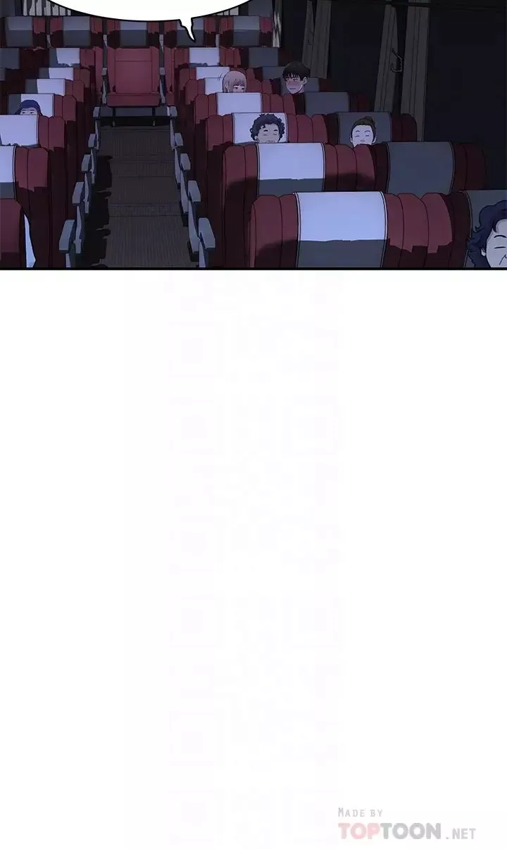 我們的特殊關係第69話-不行，會被看見的…!