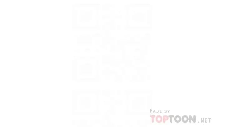 我們的特殊關係第71話-聖誕節就是要送禮物