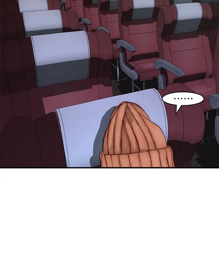 我们的特殊关係第71话-圣诞节就是要送礼物