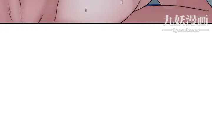 我们的特殊关係第76话-冷却不下来的火热气氛