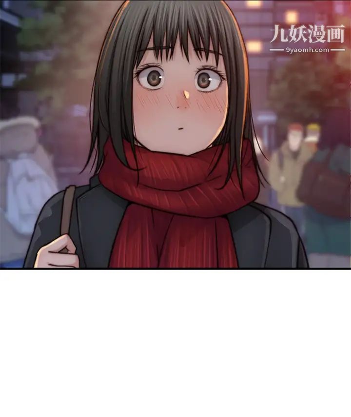我们的特殊关係第77话-生个像宗翰的宝宝…