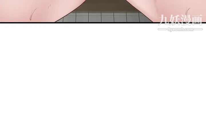 我们的特殊关係第81话-爽到恍惚的乳交服务