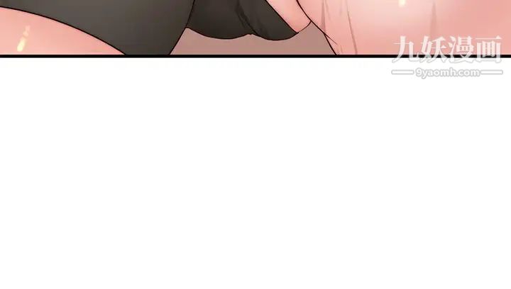 我们的特殊关係第81话-爽到恍惚的乳交服务