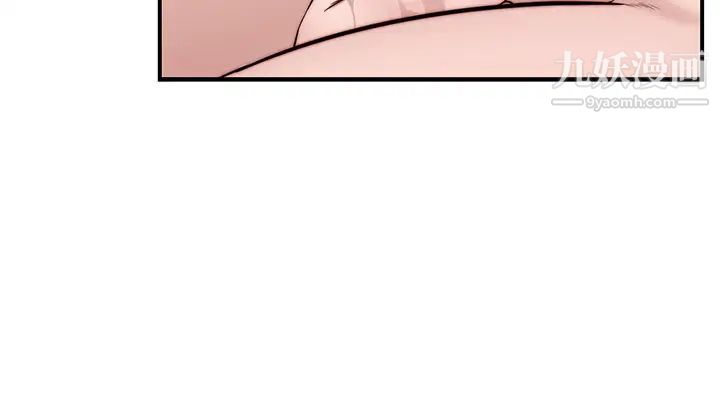 我们的特殊关係第81话-爽到恍惚的乳交服务