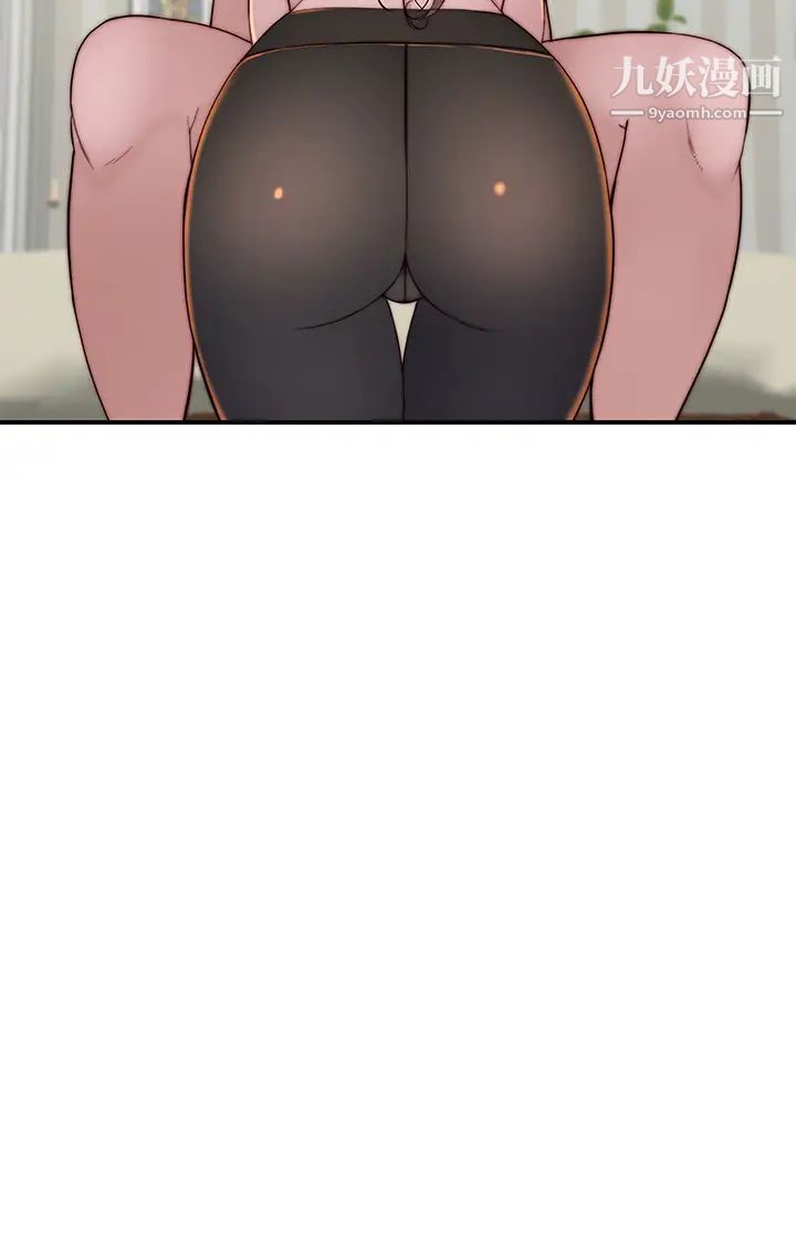 我们的特殊关係第81话-爽到恍惚的乳交服务