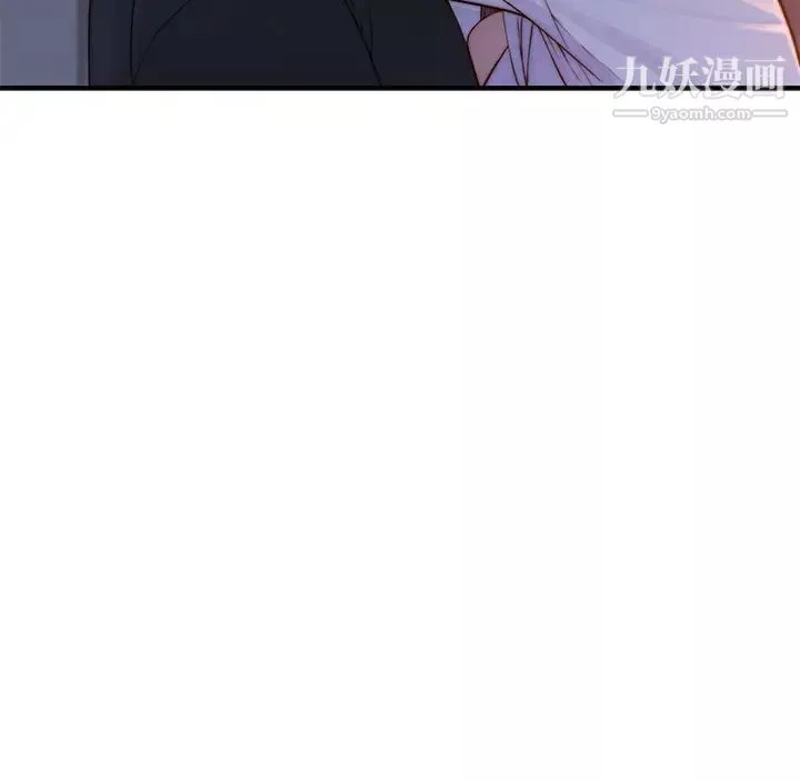 我們的特殊關係第85話-升遷後就該結婚瞭吧?