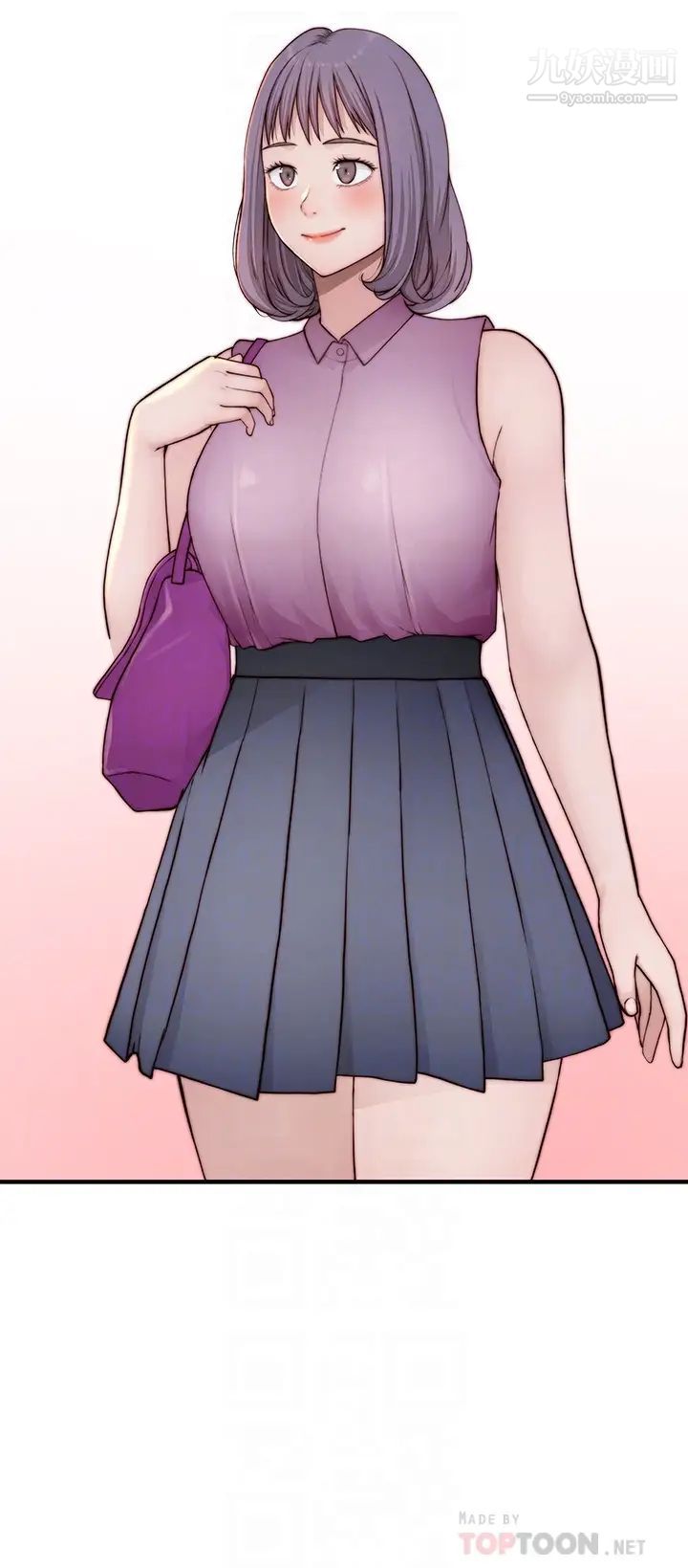 我們的特殊關係第89話-在婚宴會館的火熱洞房