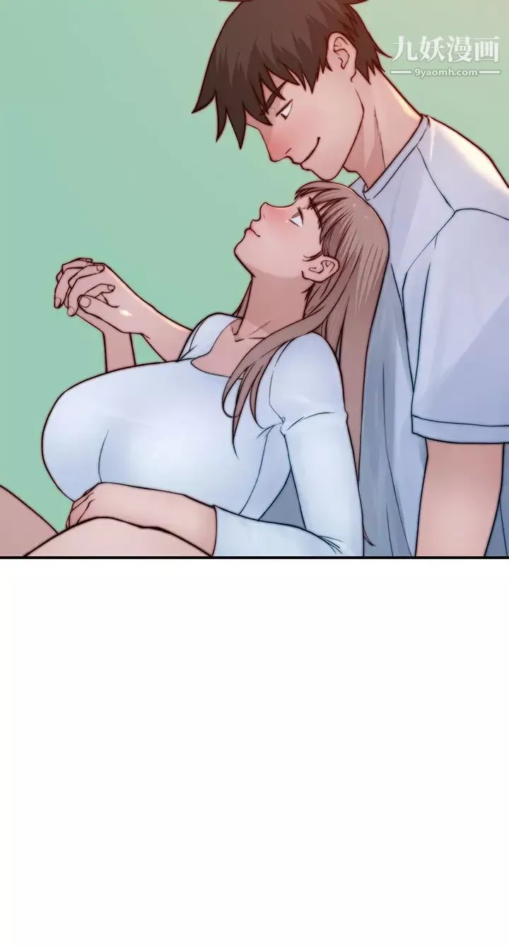 我们的特殊关係-第90话-特殊关係的终点及新的起点 - 图片 36