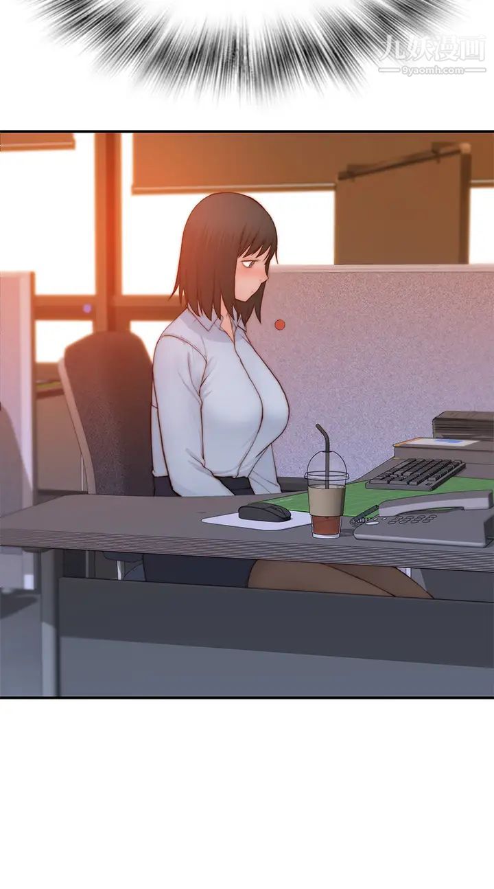 我们的特殊关係外传第3话-性感人妻的裸体围裙