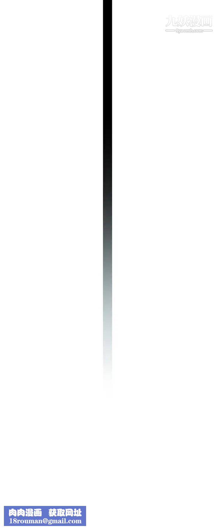 我们的特殊关係外传第3话-性感人妻的裸体围裙