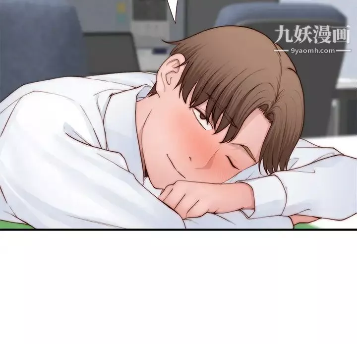 我們的特殊關係外傳第3話-性感人妻的裸體圍裙