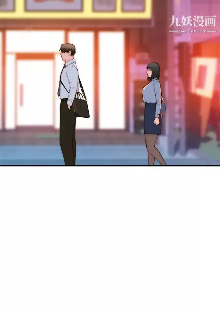 我們的特殊關係外傳第3話-性感人妻的裸體圍裙
