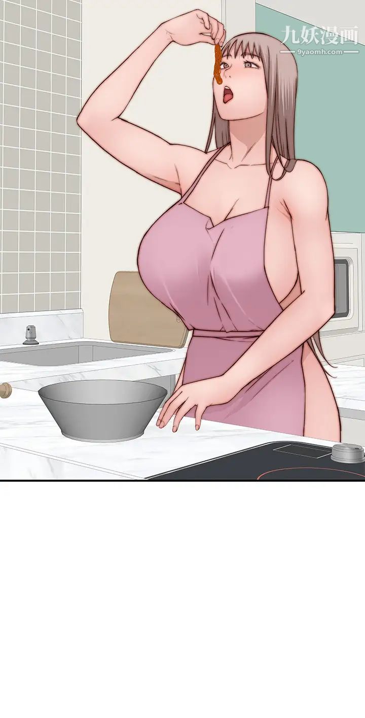 我们的特殊关係外传第3话-性感人妻的裸体围裙