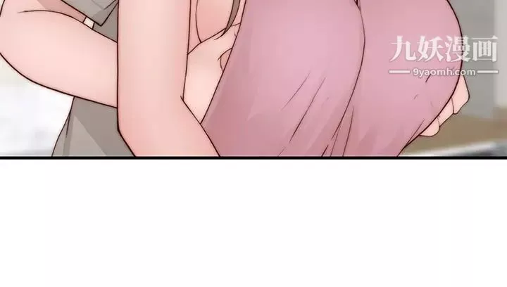 我們的特殊關係外傳第3話-性感人妻的裸體圍裙